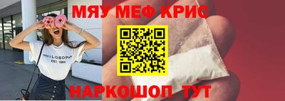 наркотики Коммунар