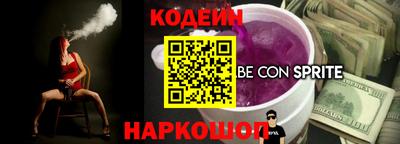 a pvp Конаково