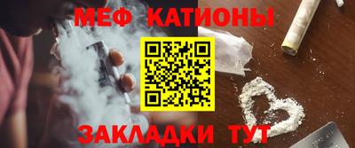 mix Комсомольск-на-Амуре