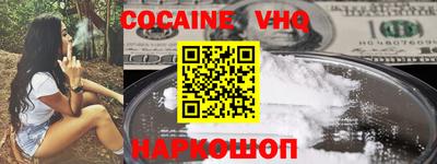 a pvp Конаково