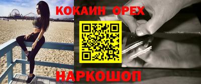 наркотики Коммунар