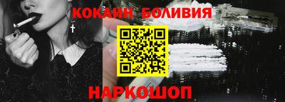 наркотики Коммунар
