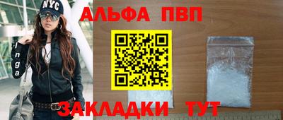 mix Комсомольск-на-Амуре