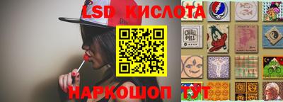 a pvp Конаково