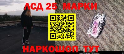 mix Комсомольск-на-Амуре