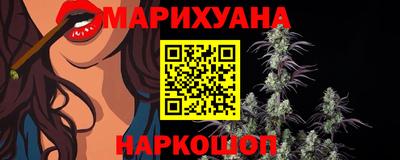 наркотики Коммунар