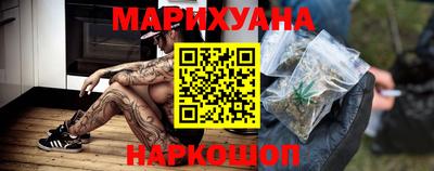 наркотики Коммунар