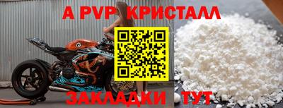 наркотики Коммунар