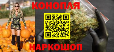 наркотики Коммунар