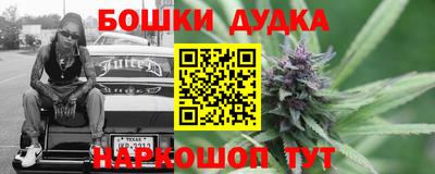 mix Комсомольск-на-Амуре