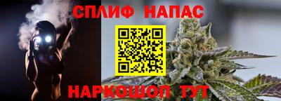 mix Комсомольск-на-Амуре