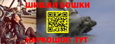 наркотики Коммунар