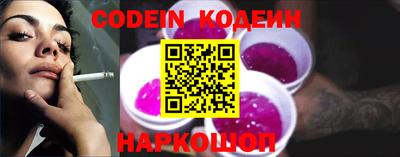 a pvp Конаково
