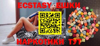 mix Комсомольск-на-Амуре
