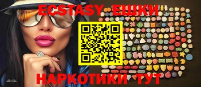 mix Комсомольск-на-Амуре