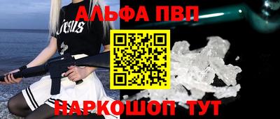 a pvp Конаково