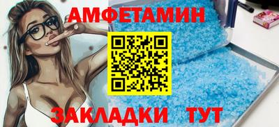 a pvp Конаково