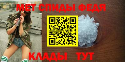 a pvp Конаково