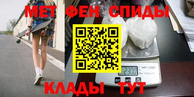 a pvp Конаково