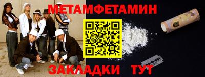 наркотики Коммунар