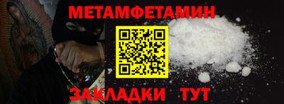 наркотики Коммунар
