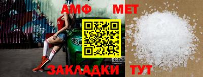 mix Комсомольск-на-Амуре