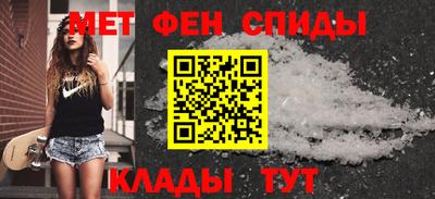 наркотики Коммунар