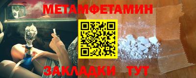 a pvp Конаково
