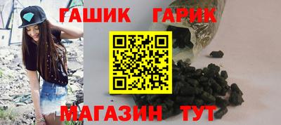 mix Комсомольск-на-Амуре