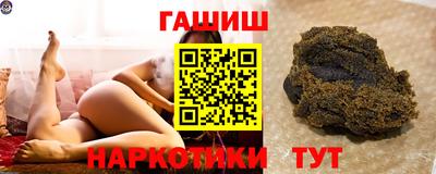 наркотики Коммунар