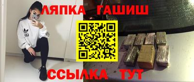 наркотики Коммунар
