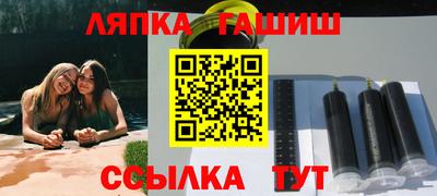 mix Комсомольск-на-Амуре