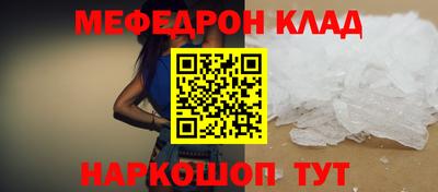 mix Комсомольск-на-Амуре