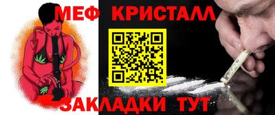 a pvp Конаково
