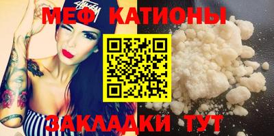 mix Комсомольск-на-Амуре