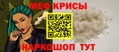 mix Комсомольск-на-Амуре