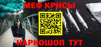 mix Комсомольск-на-Амуре