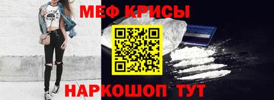 mix Комсомольск-на-Амуре