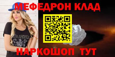 a pvp Конаково