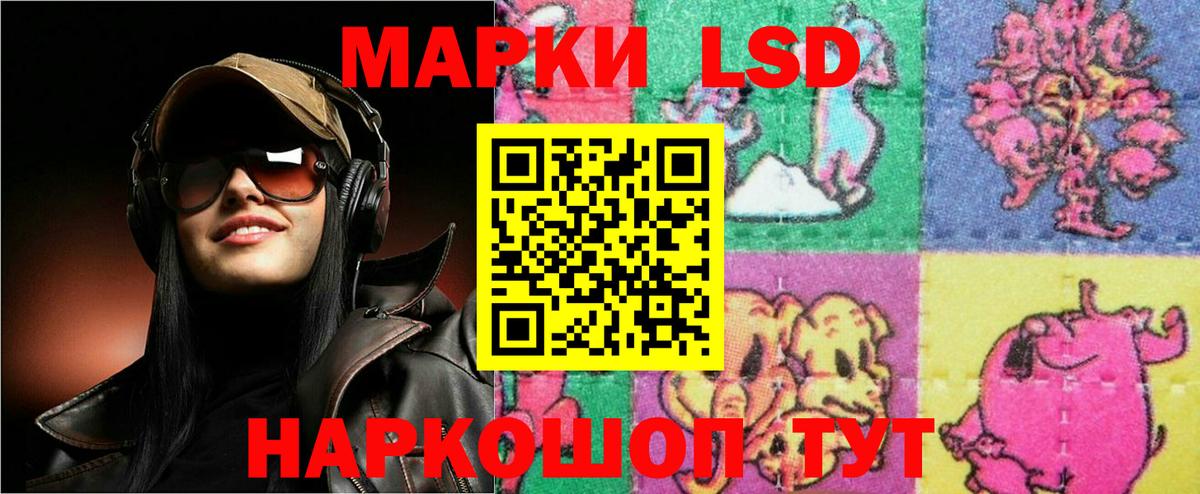 Тихвин  blacksprut tor  Вход с VPN  LSD-25 экстази кислота 